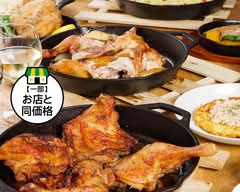 鶏ットリア湯島店 torittoria yushima