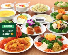 龍城飯店