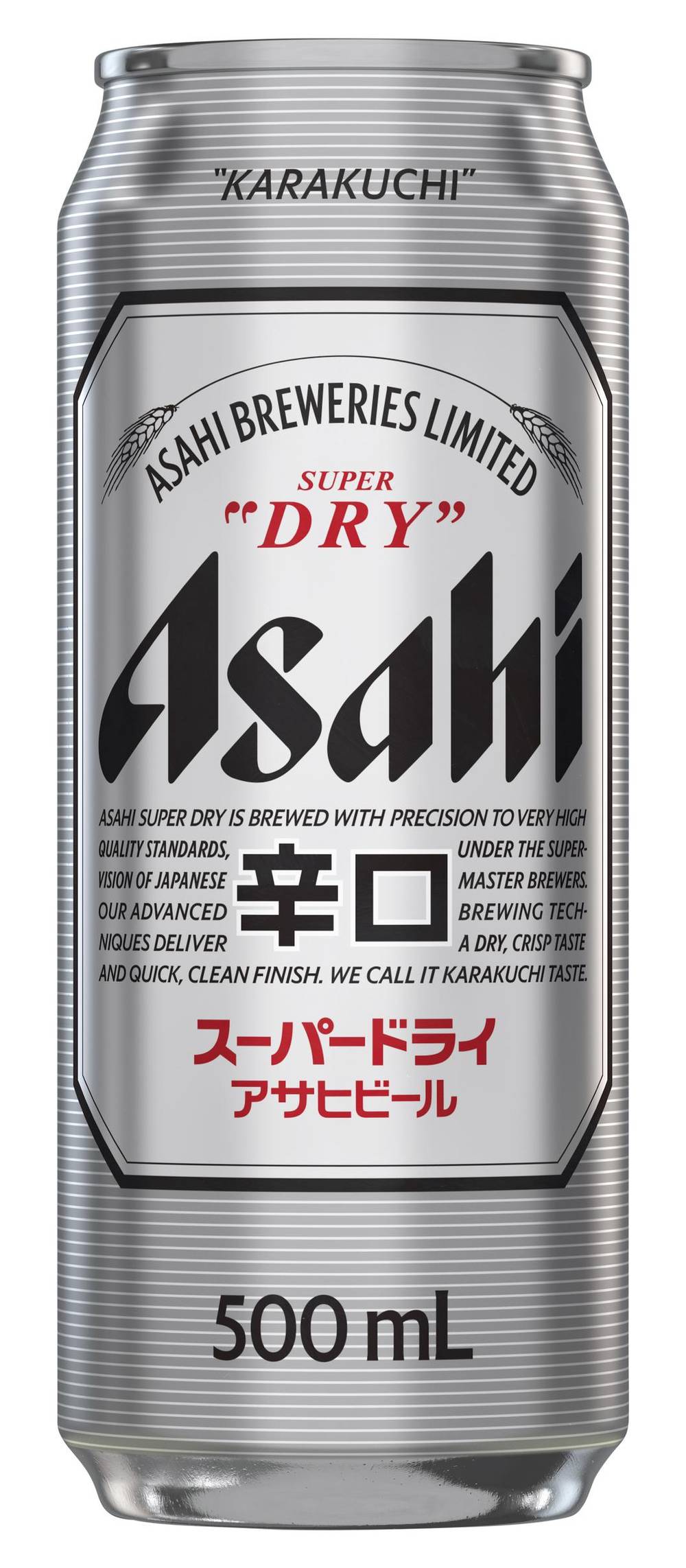 Asahi Super Dry Lager Can 500mL
