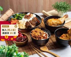 板井滷肉飯 霧峰店