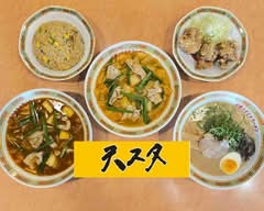 天理スタミナラーメン　JR奈良駅前店