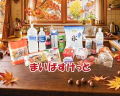 まいばすけっと練馬高松2丁目店