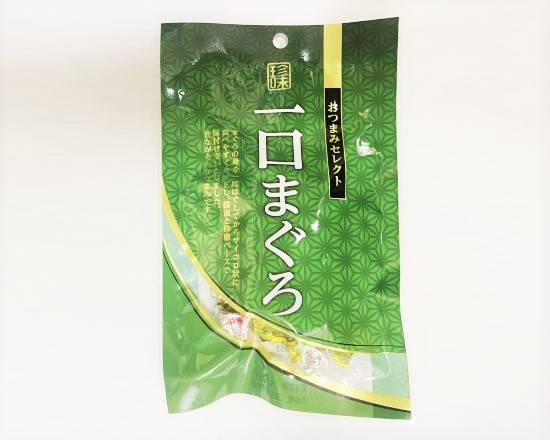 33_上野珍味一口まぐろ（20g）．