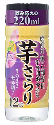 61_VL　麦さらり１２°甲乙混和Ｐ（220ml）