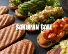 サクパンカフェ SAKUPAN CAFE