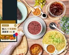 丫裕1000c.c.紅茶冰 丫裕紫米飲品紫米飯糰