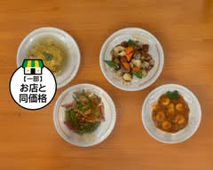 【犬山市 名物どんでん丼がおすすめ】中華料理 池田屋 