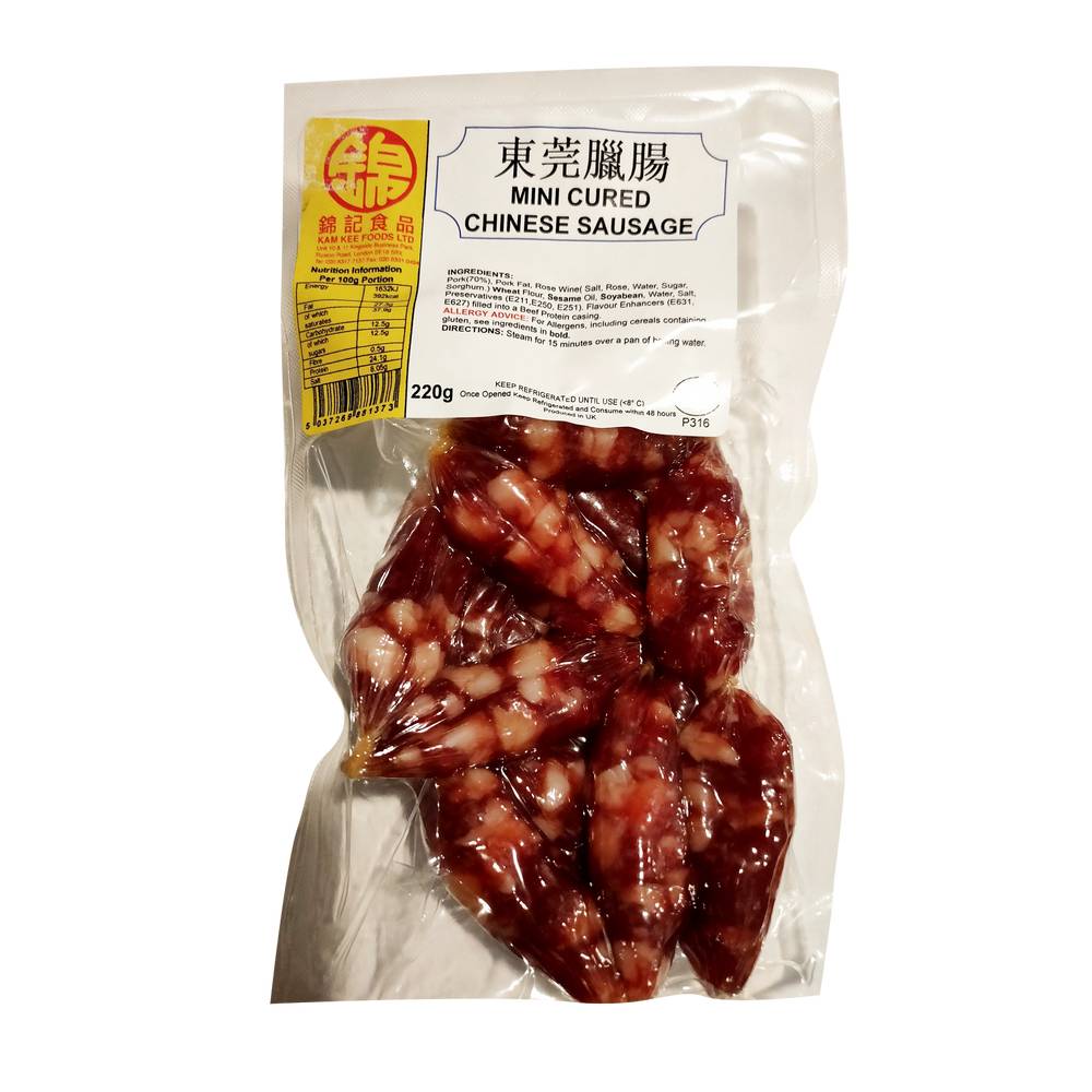 Kam Kee Mini Cured Chinese Sausage