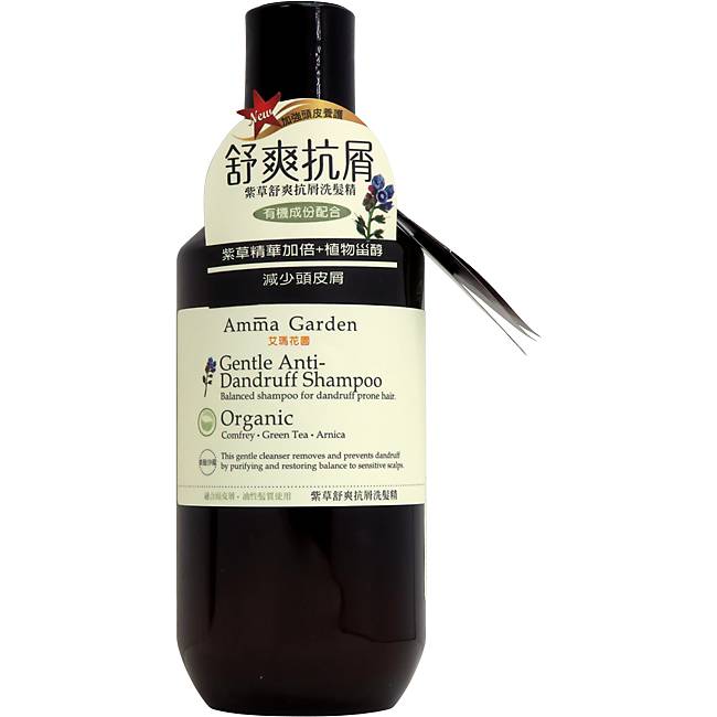 艾瑪花園紫草舒爽抗屑洗髮精300ml