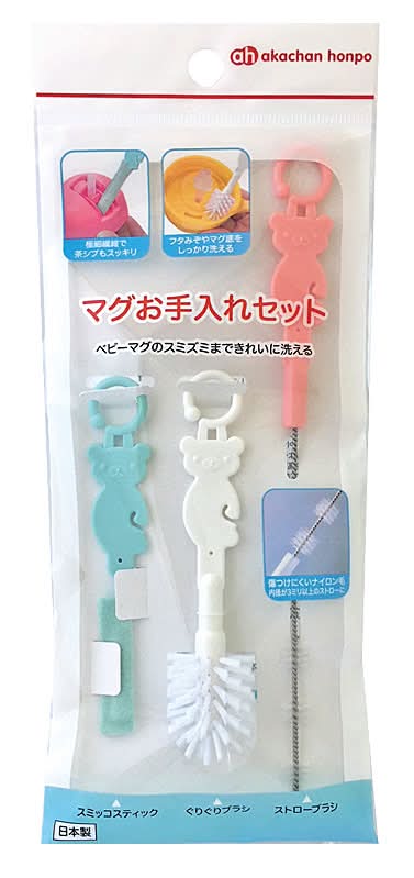 阿卡將本舖 學習水杯刷具組