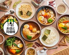 カレー食堂心 西新宿店