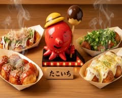 たこいち