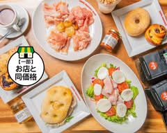 カフェ パスクッチ 麹町店 CAFFE PASCUCCI Kojimachi