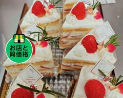 【美味しいコーヒーと可愛らしいデザート】Cafe &Sweets Patisserie柚子〈中河原〉