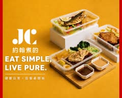 約翰煮的 黎明店