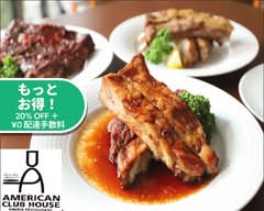 日本のスペアリブ発祥の店「アメリカンクラブハウス」Japan's sparerib origin store  AMERICAN CLUB HOUS