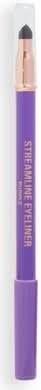 Makeup Revolution Streamline Waterline Eyeliner Pencil, Purple (0.04 fl oz)