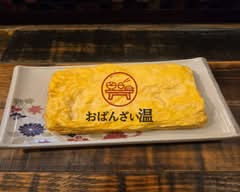 おばんざい　温 Obanzai On