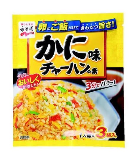 永谷園　かに味チャーハンの素　03089878