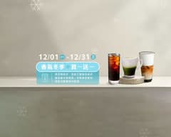 黑沃咖啡 南一擁糧店