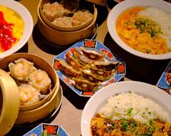 超俺流餃子楼下北沢店 Cho-oreryu-gyouzarou simokitazawaten
