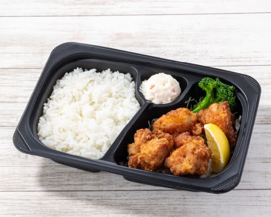  から揚げ弁当