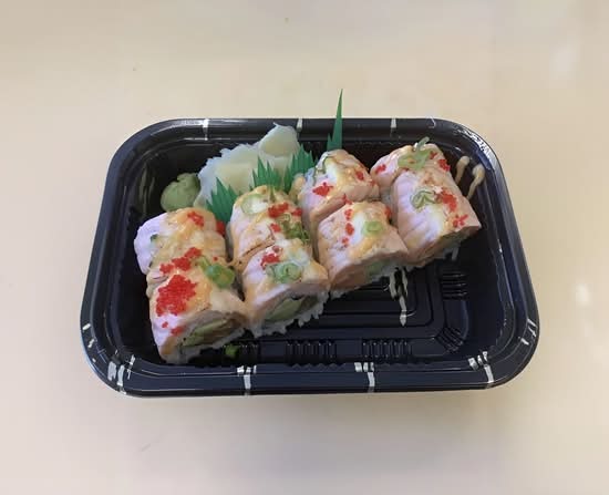 Salmon Crazy Roll