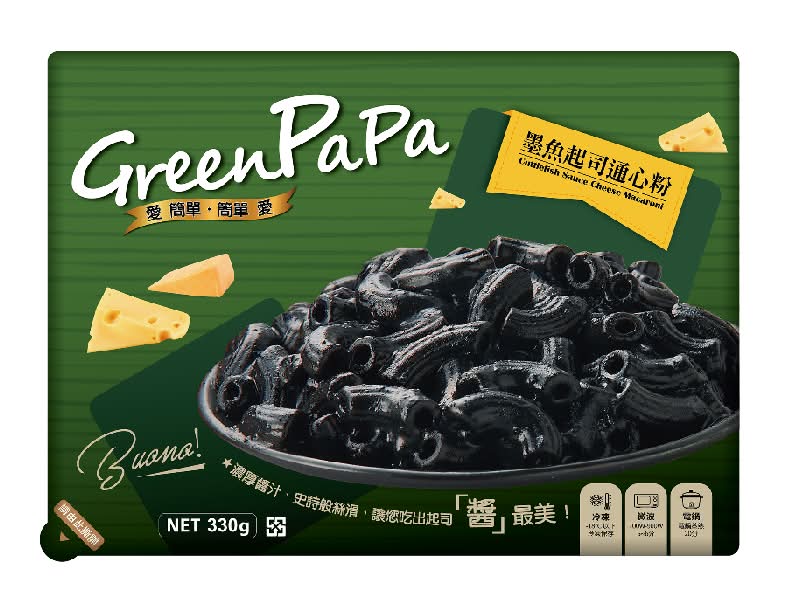 GREEN PAPA墨魚起司通心粉 <330g克 x 1 x 1BOX盒>
