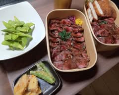 小倉あか牛や