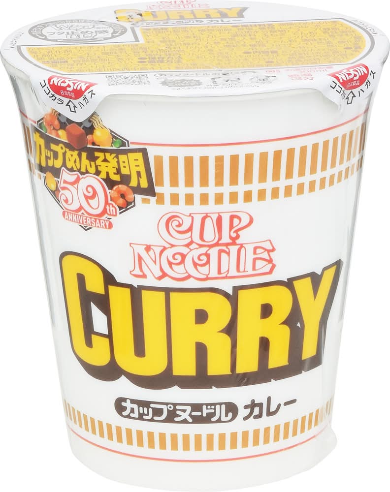 日清食品 カップヌードル - カレー (87g)
