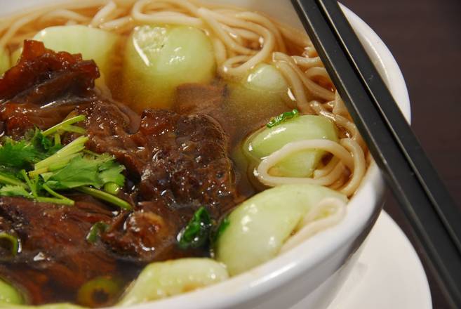 Beef Flank Noodle Soup