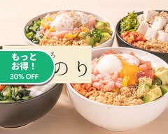 【雑穀×発酵×ねばとろ丼】ねばとろみのり 一宮駅前店