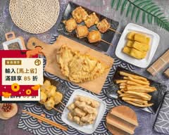 清大商圈 雞雞叫脆皮雞排