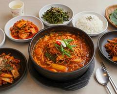 Tang Tang Tang (2100 Kerrigan Ave)