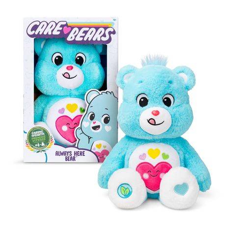 Care Bears Medium Plush Always Here (14 inches)