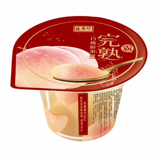 盛香珍完熟白桃鮮果凍