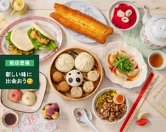 郭さんの点心製作所 西小山店　Kaku-san no tenshin seisakusho Nishikoyama-ten