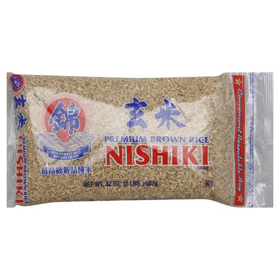 Nishiki Premium Medium Brown Rice