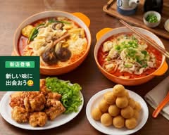 八番麻辣烫 瑞穂店　Hachiban Malatang Mizuho Branch