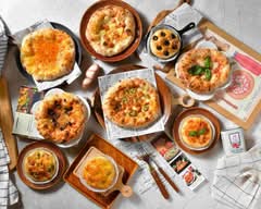 幸福咬一口 窯烤小披薩