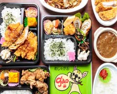 めし✫がお Meshi☆gao