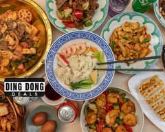 Beijing Dumpling & Drypot Hotpot Master