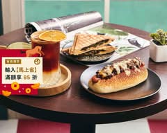 say yes 說好咖啡