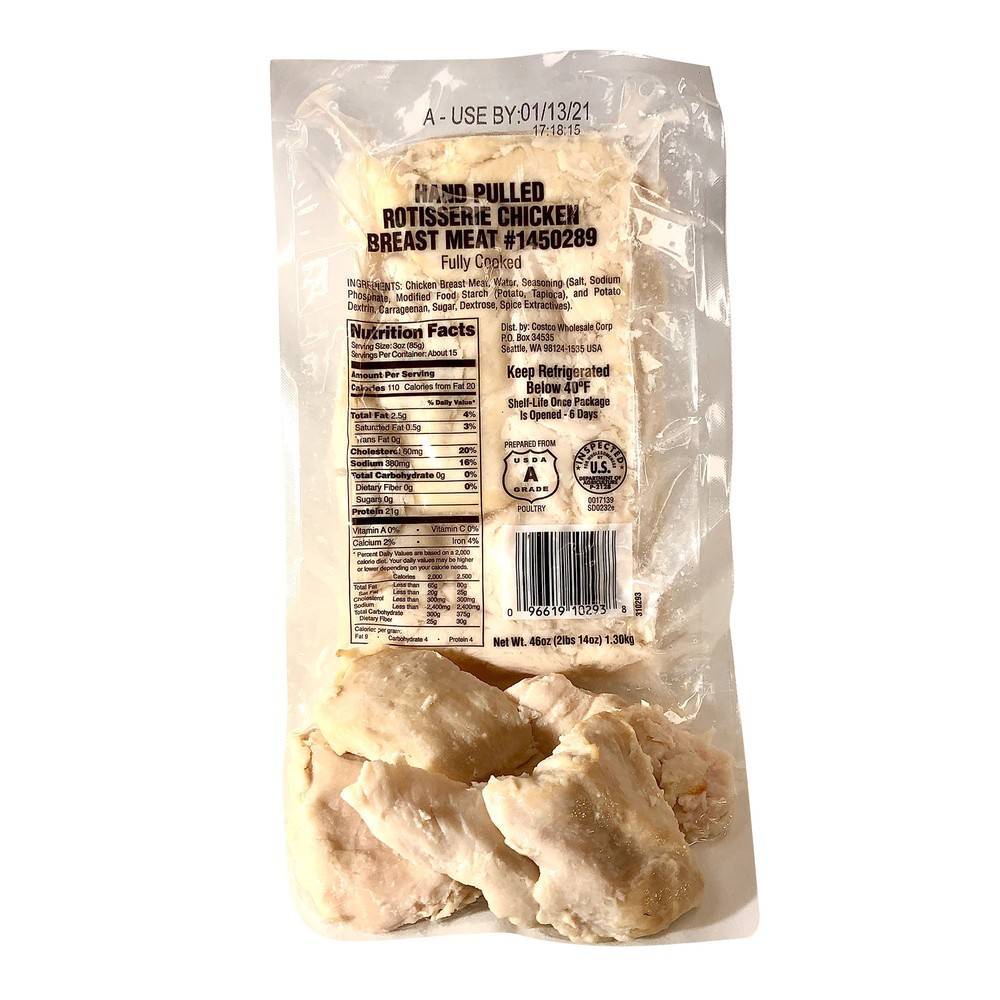 Kirkland Signature Hand Pulled Rotisserie Chicken Breast Meat (46 oz)