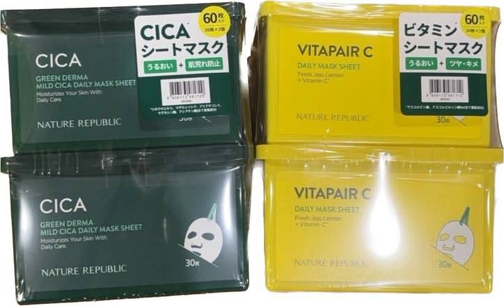 ネイチャーリパブリックデイリーシートマスク 30枚ｘ2PKシカ/ ビタペアC