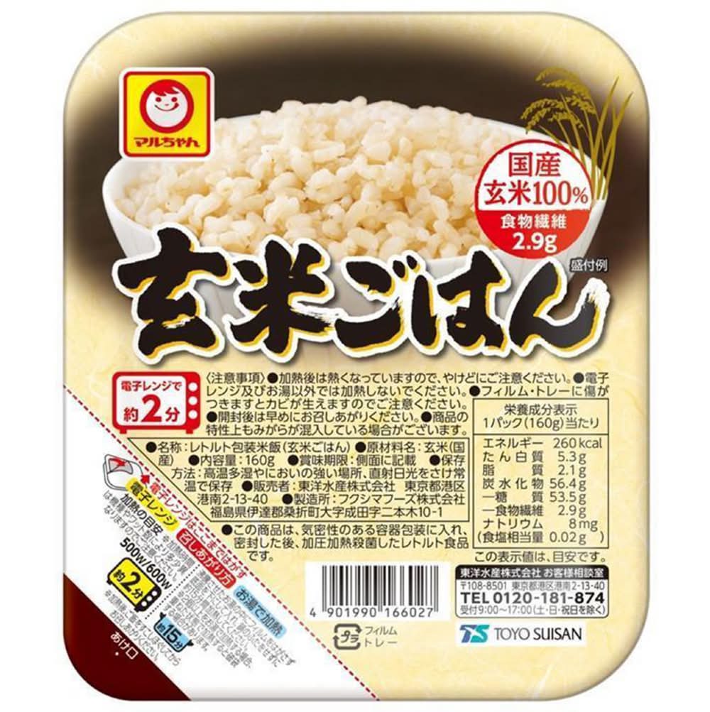 マルちゃん 玄米ごはん (160g)