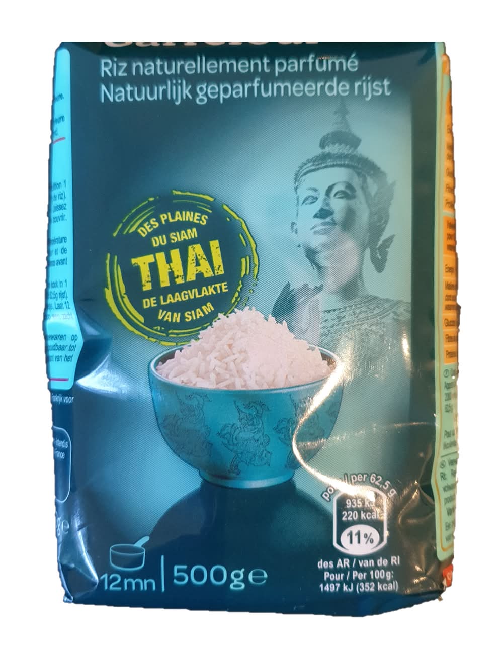 Carrefour Extra - Riz thaï parfumé (500g)
