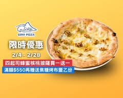 Gino pizza三重店