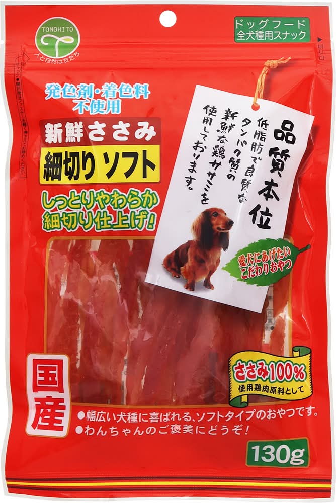 友人 新鮮ささみ 細切りソフト (130g)