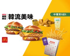 麥當勞 三峽學成 McDonald's S436